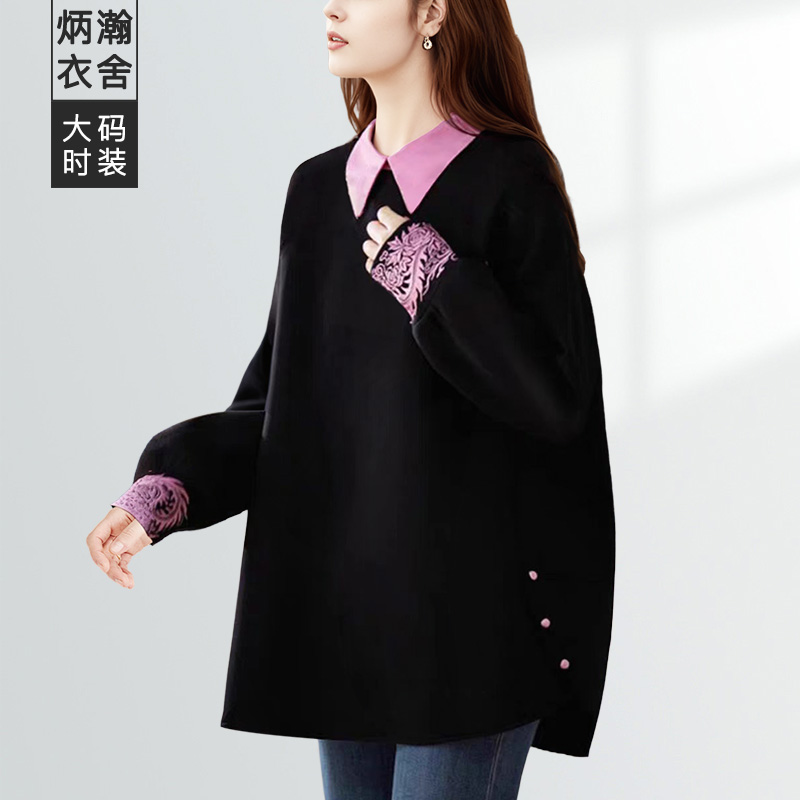 【炳瀚】大码女装25冬季新款胖mm宽松显瘦国风刺绣上衣BH425ZY16399