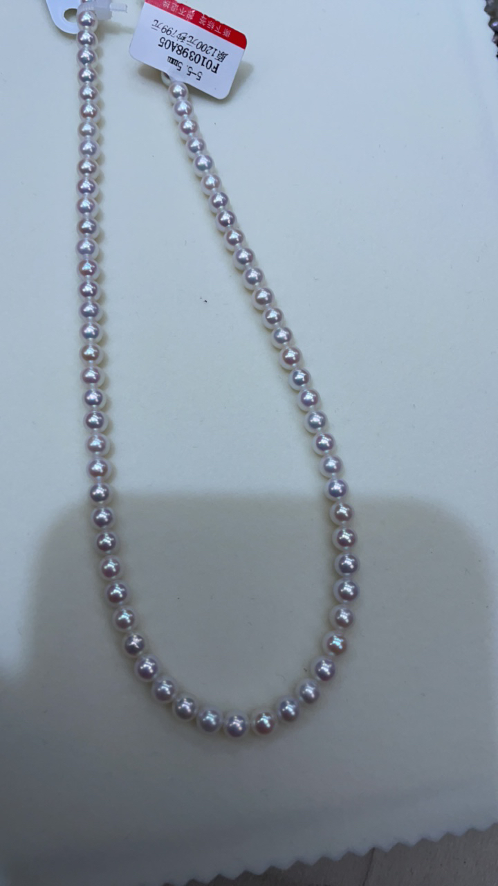 5-5.5极光正圆青粉炫彩小灯泡项链