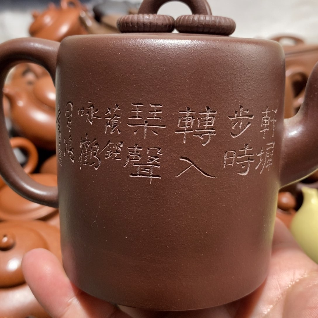 紫砂茶壶@**包闪购商品紫砂壶