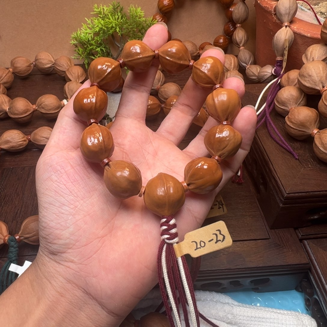 梅林铁核20–23抛光版