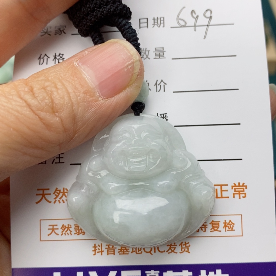 翡翠颈饰未镶嵌风***浪佛公