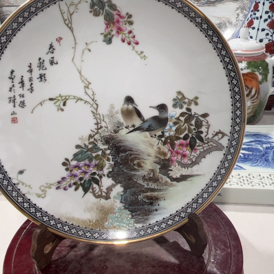 景德镇陶瓷景德镇陶瓷