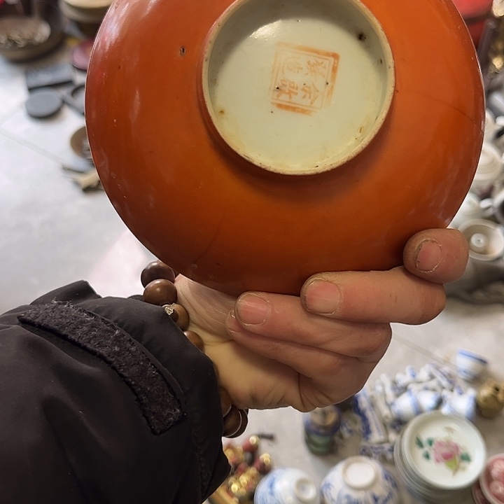 南***逸杂色豆（科檀/科特迪瓦檀木）