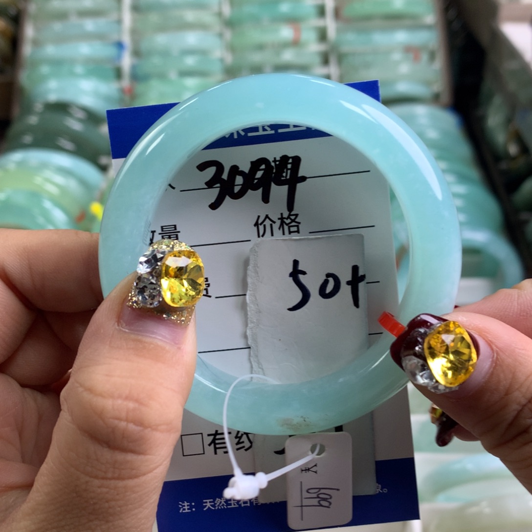 蛇纹石玉手镯未镶嵌3094