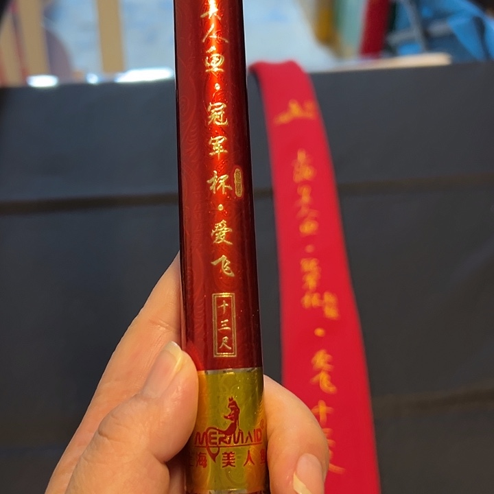 淡***伤二手物品不退不换