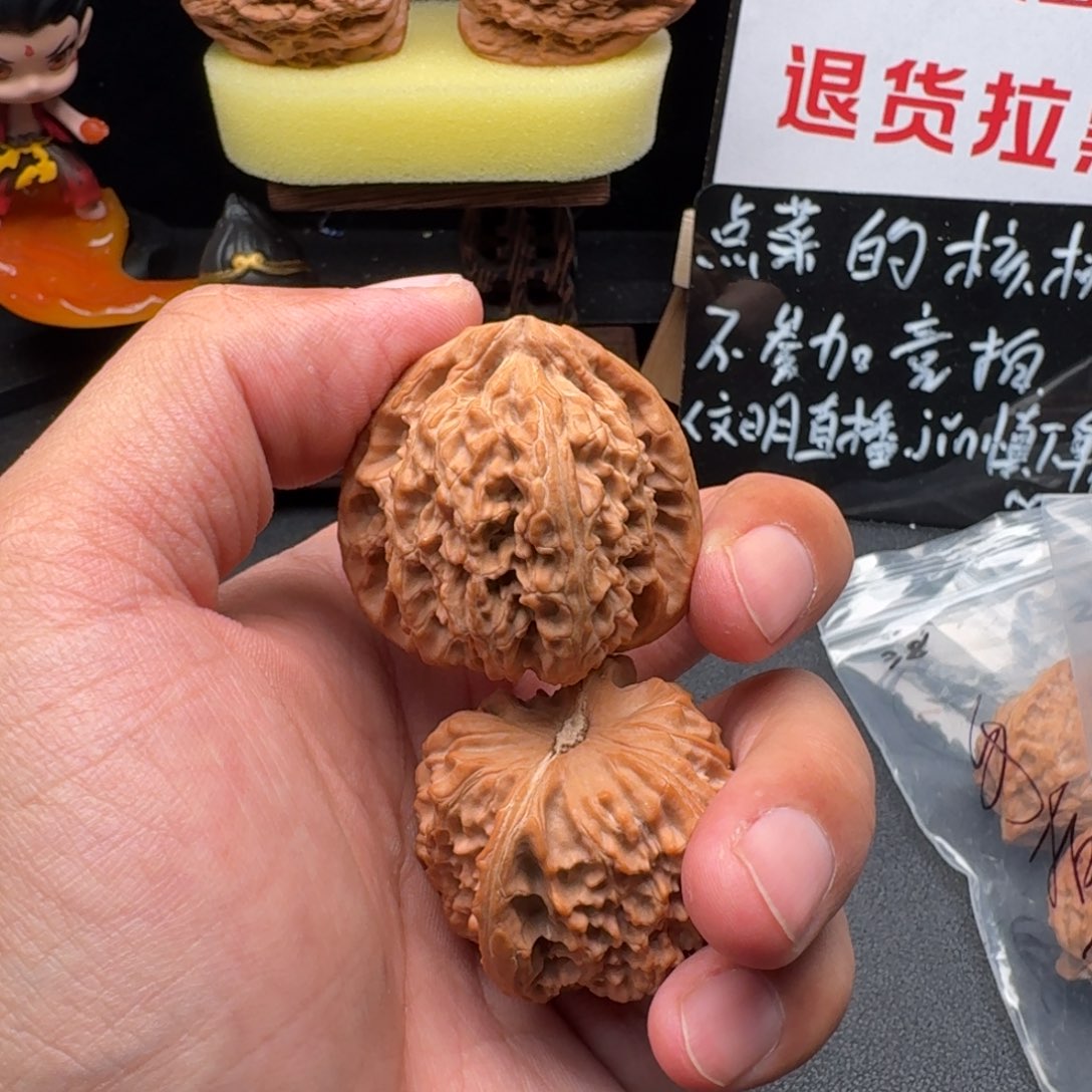 吊坠文玩核桃41×40×40