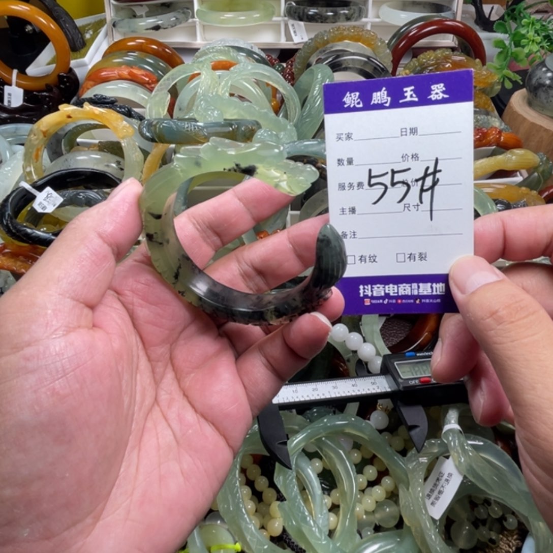 未镶嵌蛇纹石玉手镯