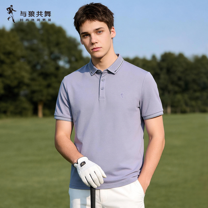 【凉感天丝POLO】与狼共舞男士透气商务翻领短袖T恤2026夏季新款