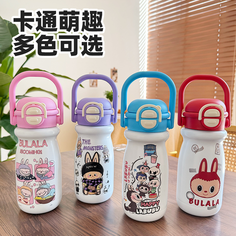 儿童保温杯316不锈钢带吸管双饮新款小学生手提拎拎杯大容量上学
