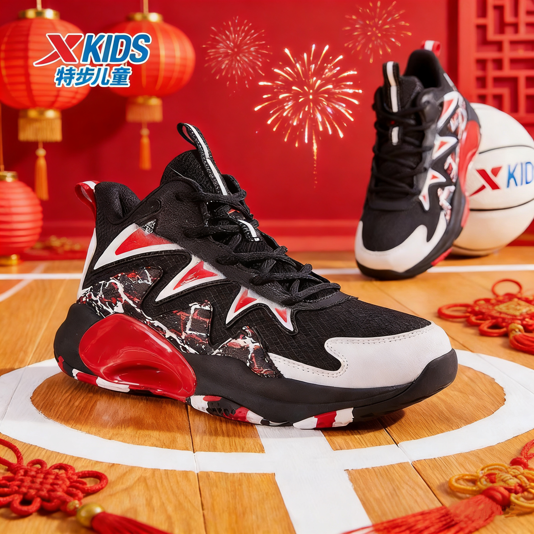 【獠牙】特步儿童冬季新款篮球鞋大童防滑减震运动鞋676415129480