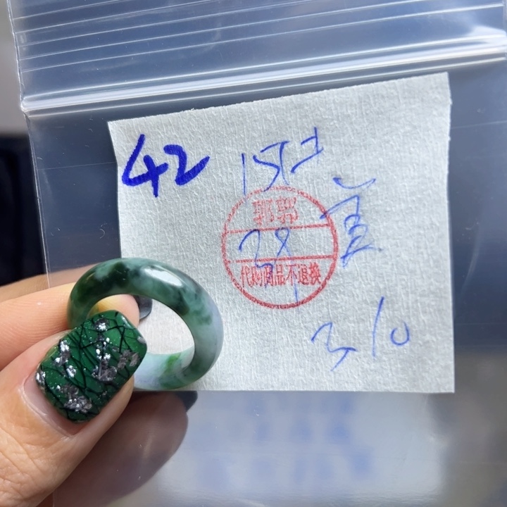 定制翡翠未镶嵌美*翡翠