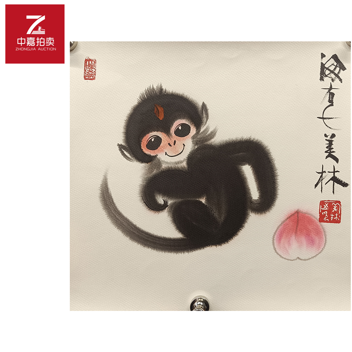 韩美林绘画猴35x37