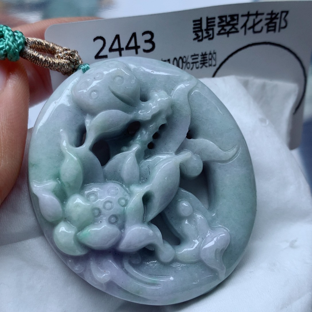 翡翠颈饰未镶嵌牌子