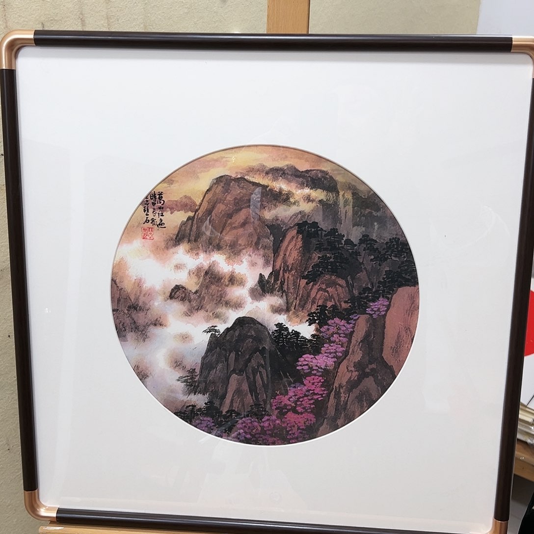 国画艺术简介作品名称