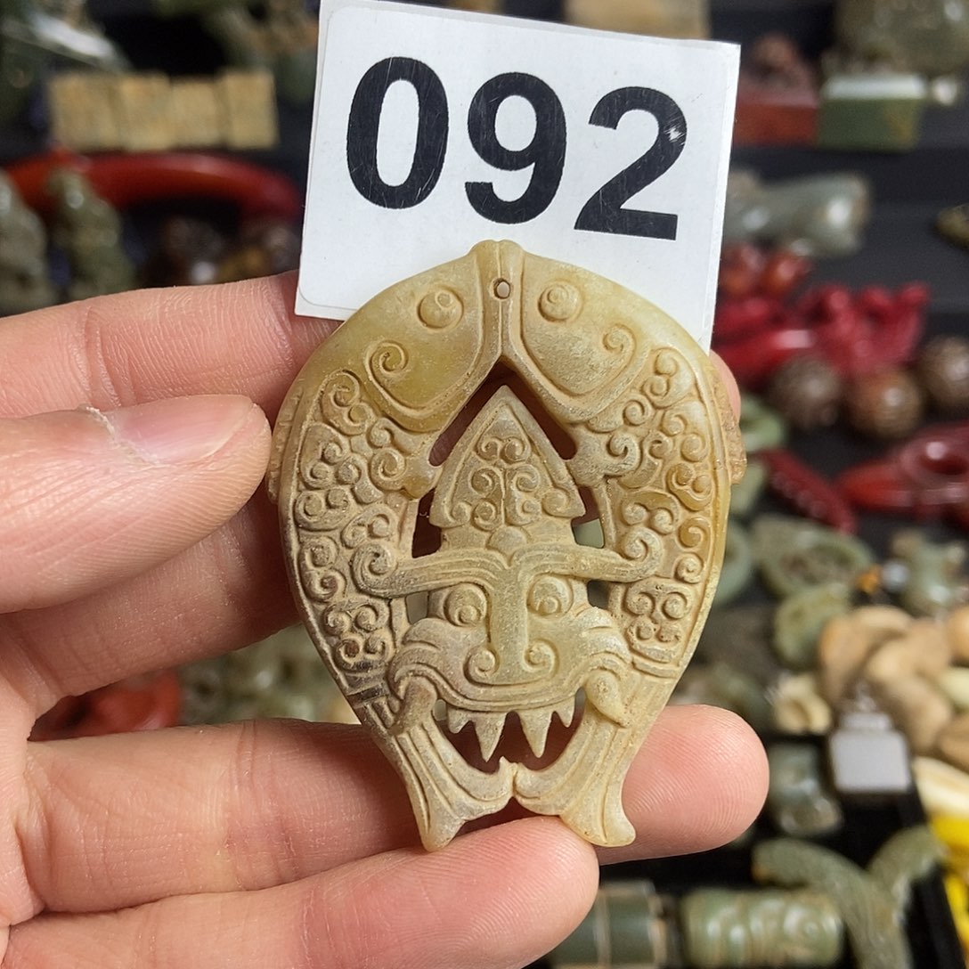 和田玉（糖玉）饰品未镶嵌