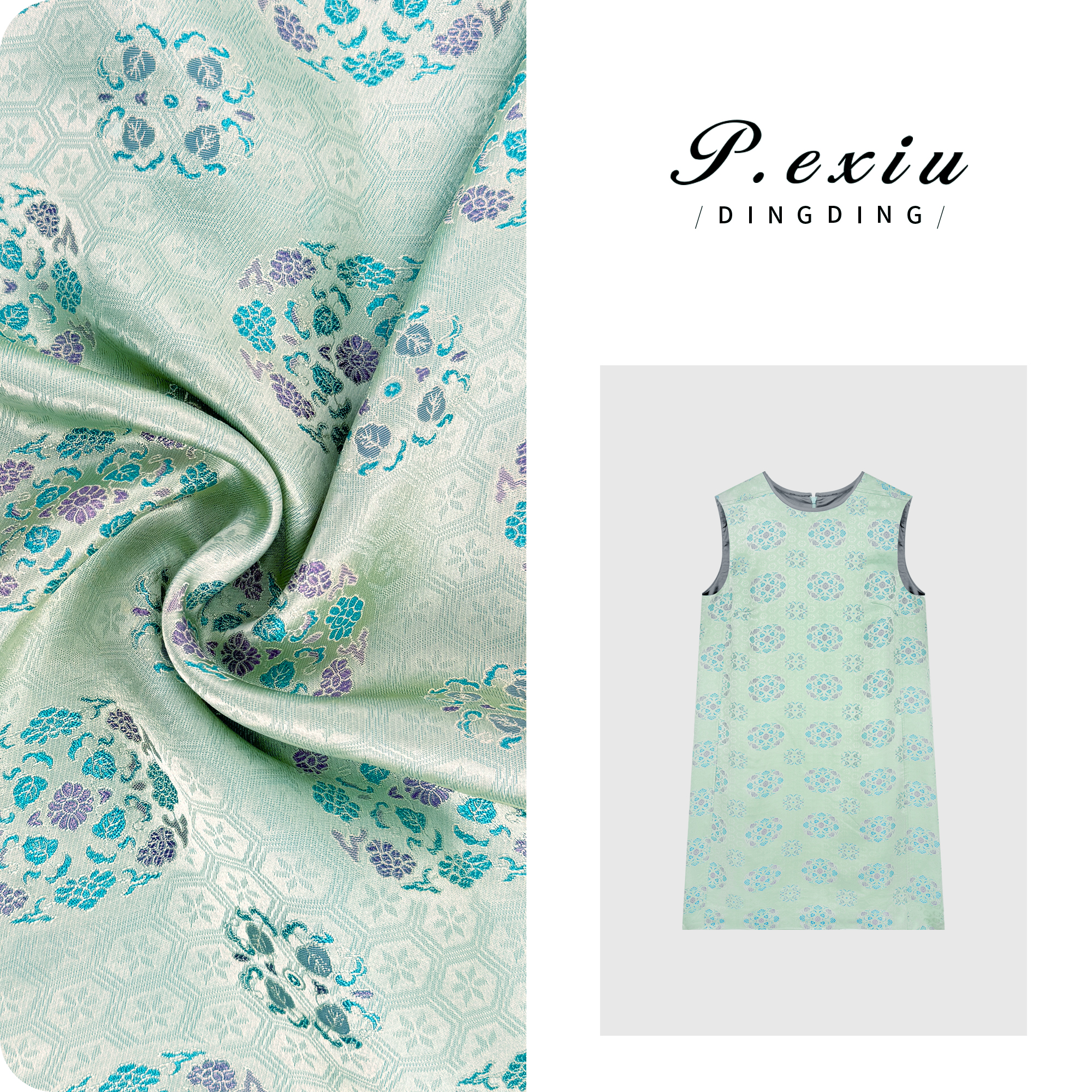 【锦堂花韵】桑蚕丝-人丝重工提花无袖连衣裙W-63089