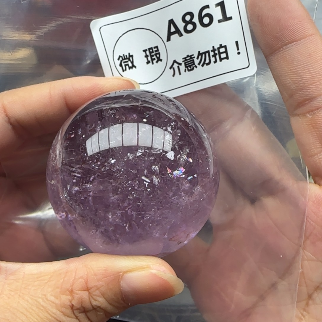 水晶未镶嵌未镶嵌a861