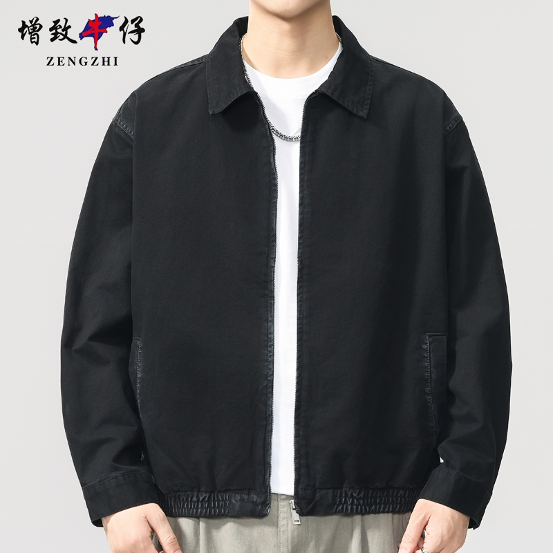增致牛仔秋季外套男士美式休闲衣服立领夹克潮流宽松简约百搭商务