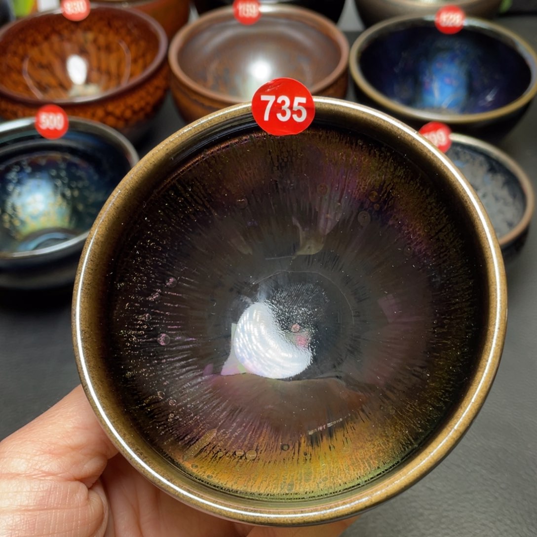 茶盏735 建窑建盏茶盏