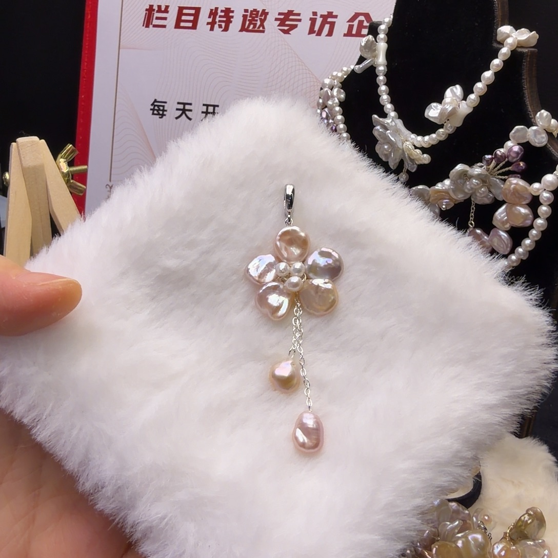 琉璃纯铜合金吊坠