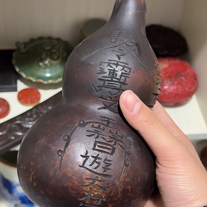 泰***人文房摆件 葫芦摆件