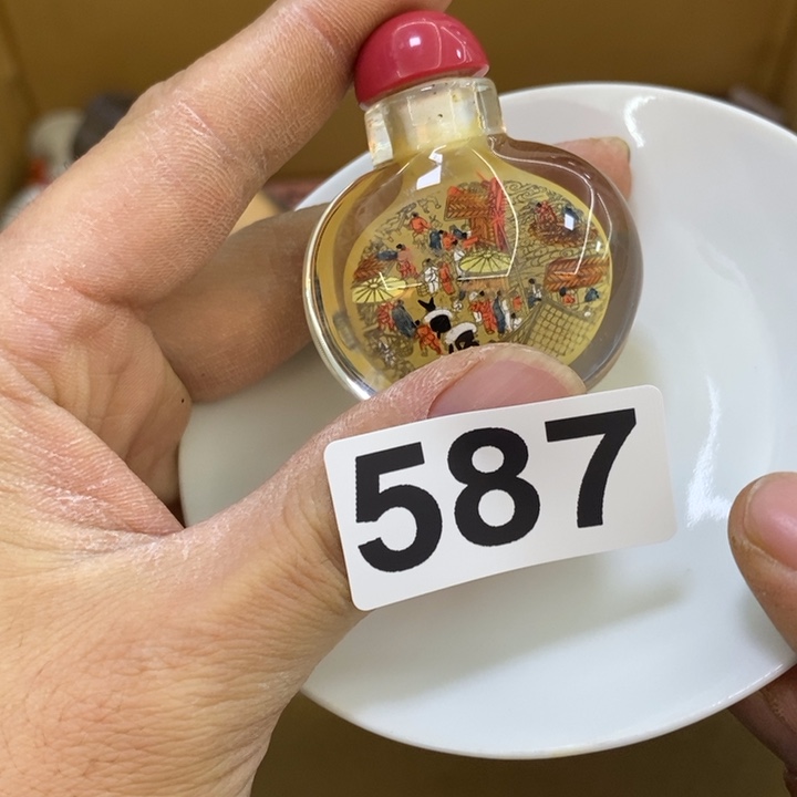 瓷片哦哦哦哦哦哦哦哦哦哦哦哦