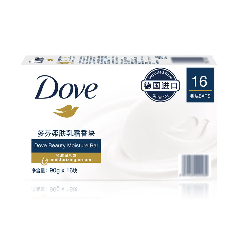 多芬/Dove 柔肤乳霜香块 90g*16