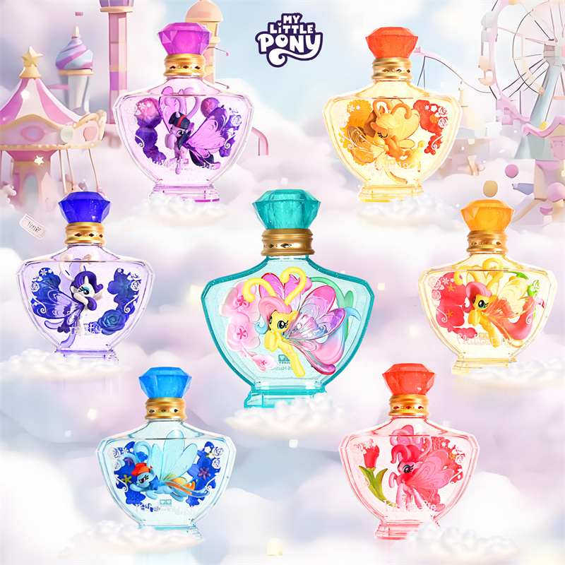 奥迪双钻小马宝莉布里兹魔法瓶三弹盲盒玩具正版周边可爱桌面摆件