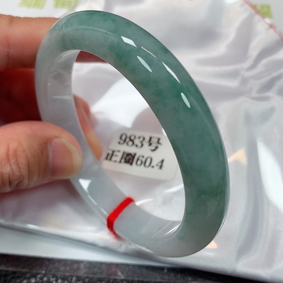 【闪购商品】未镶嵌手镯翡翠983号60.5圈口
