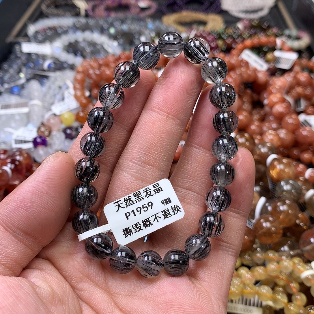 水晶手链未镶嵌，