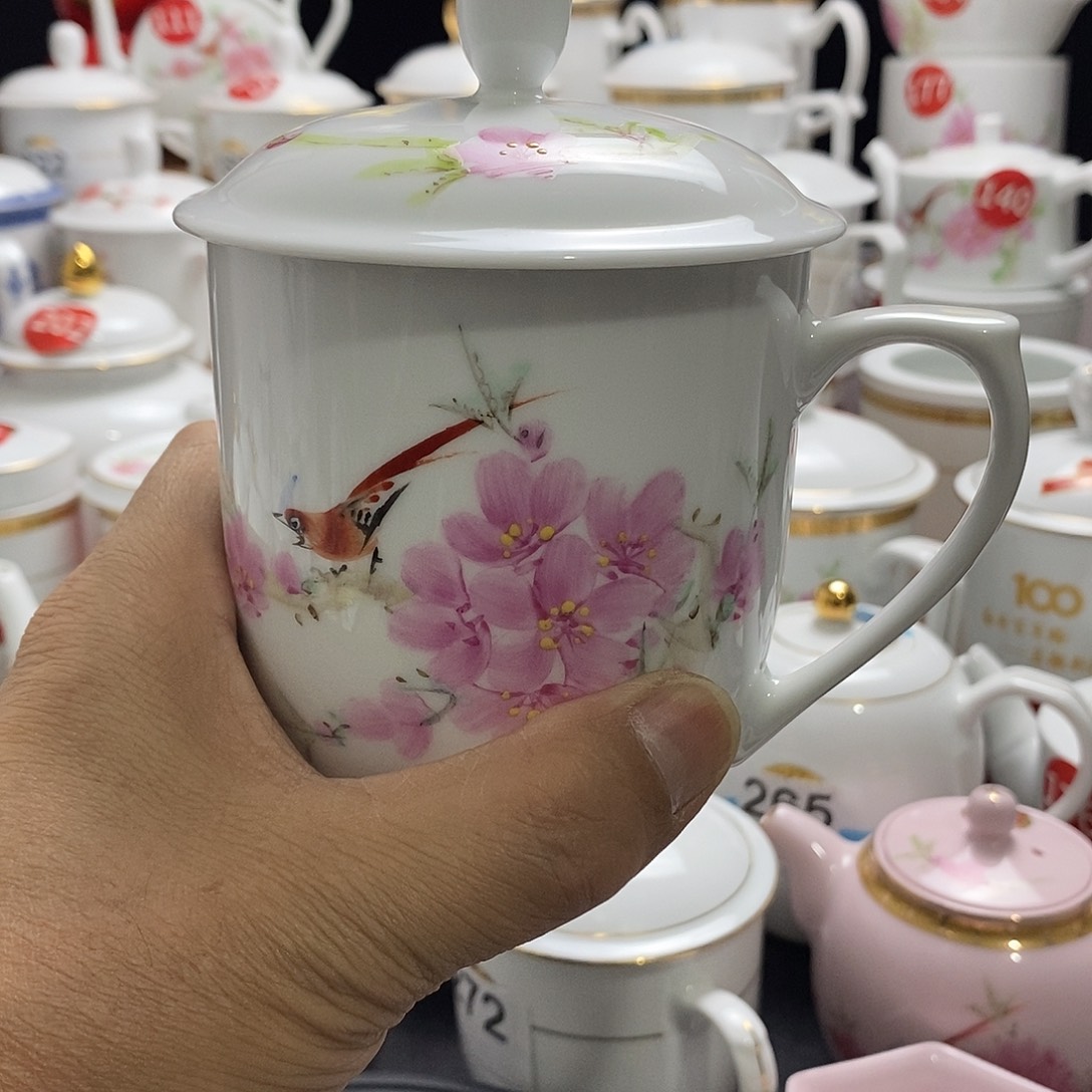 景德镇陶瓷七五零一