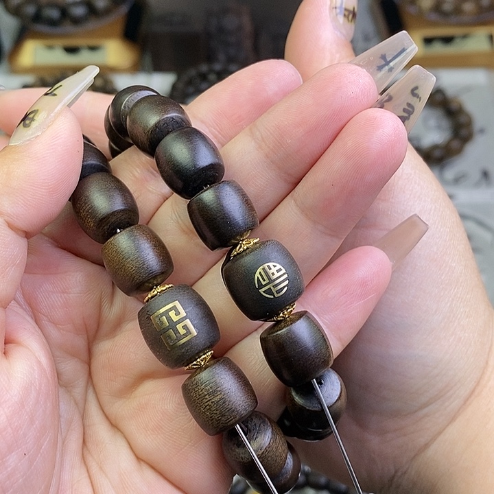 沉香手串糊**遥越南芽庄白棋楠玉化沉水