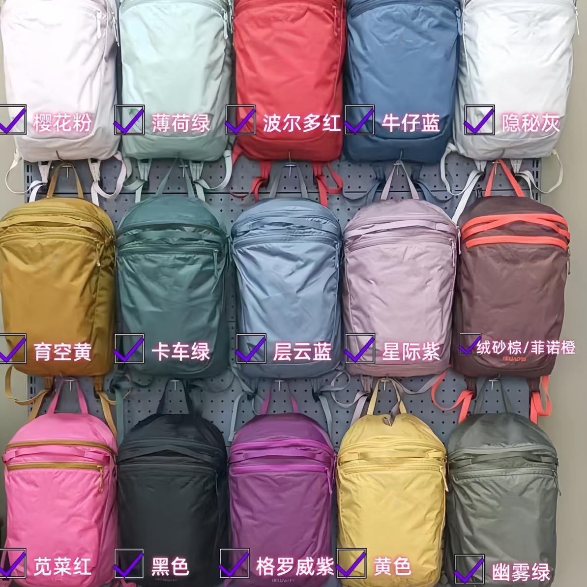 户外15L登山轻便双肩包大容量防水休闲男女徒步便携透气休闲背包
