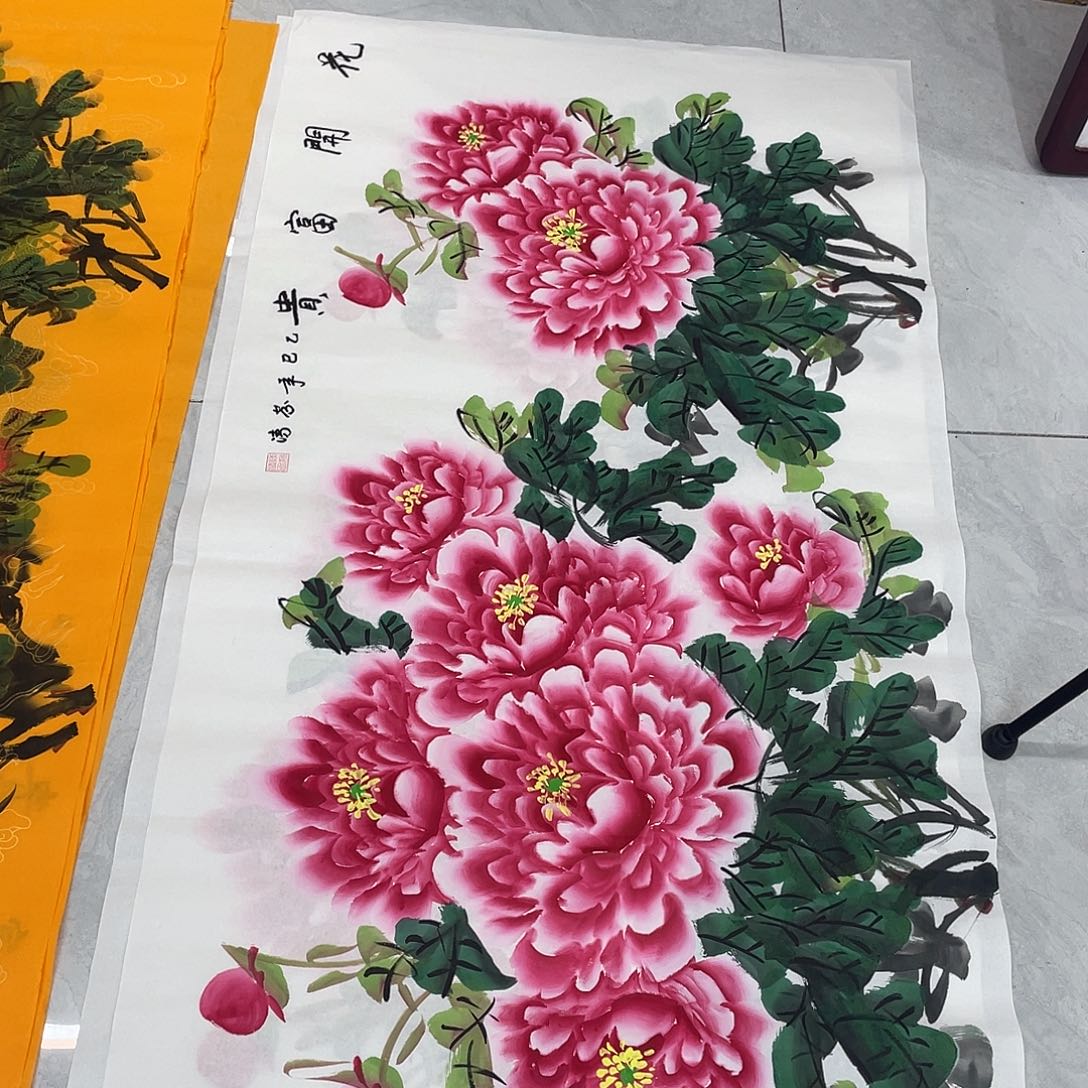 国画国画作品书法作品原稿四尺横幅粉色