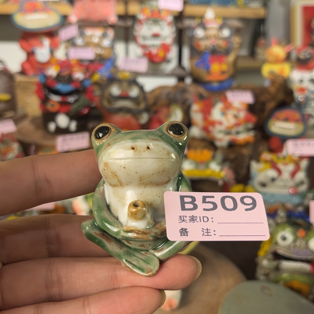 泥塑半手工茶宠摆件