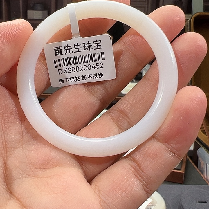 未镶嵌手镯和田玉（白玉）