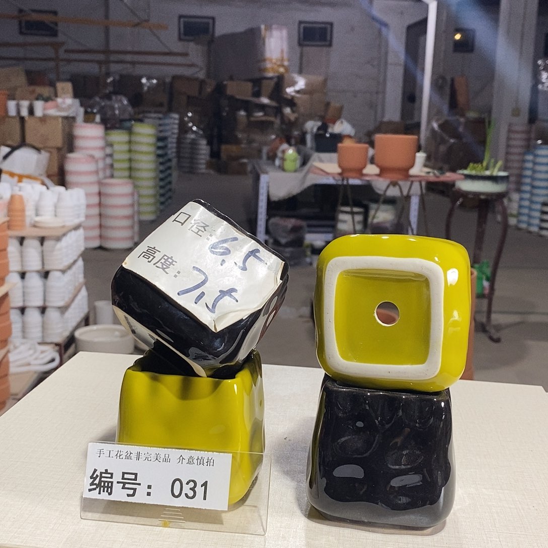 微瑕花盆-031-口6.5×7.5-4个