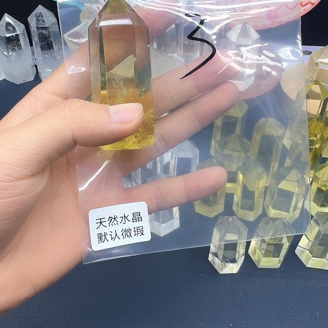 福***星水晶摆件未镶嵌天然水晶