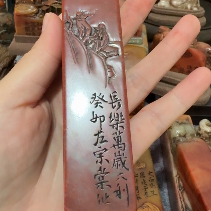 道***远石材手工艺品摆件包邮