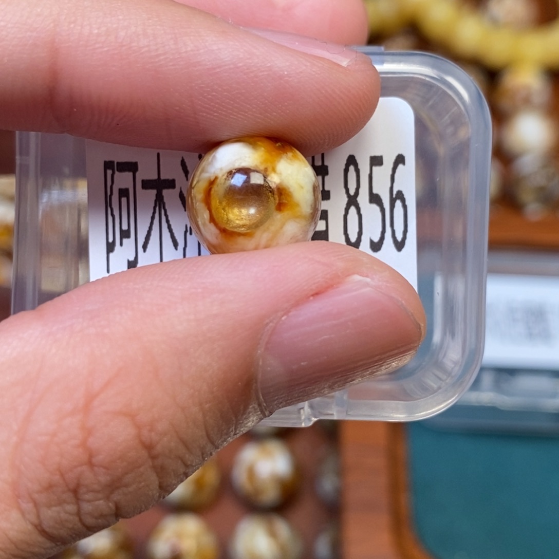 把件猴头核桃沁色圆珠老型856