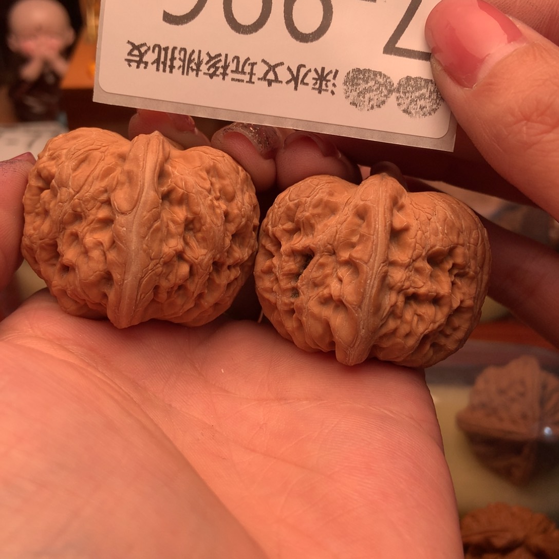 文玩核桃把件41元宝