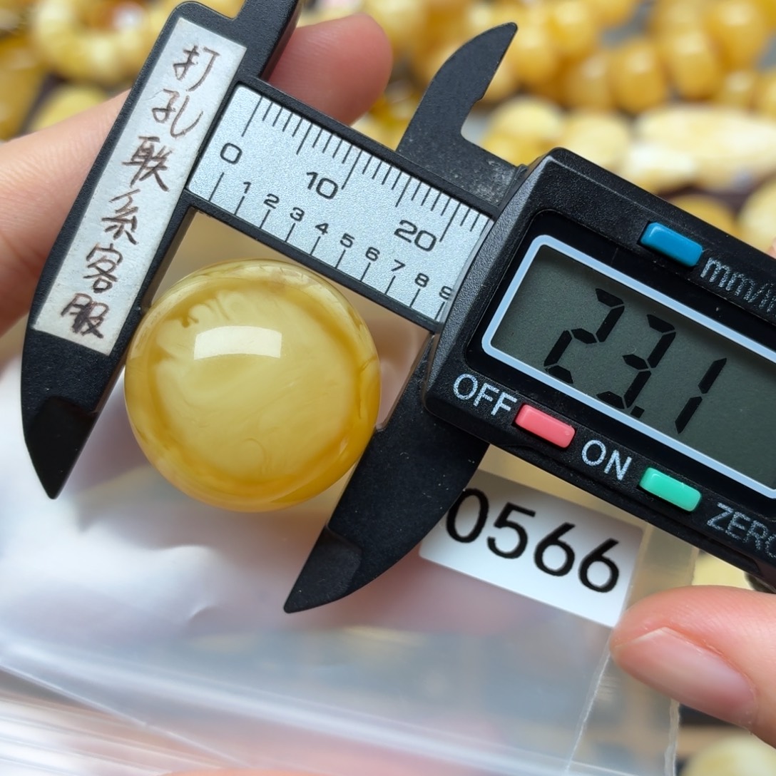 琥珀未镶嵌裸石蜜蜡