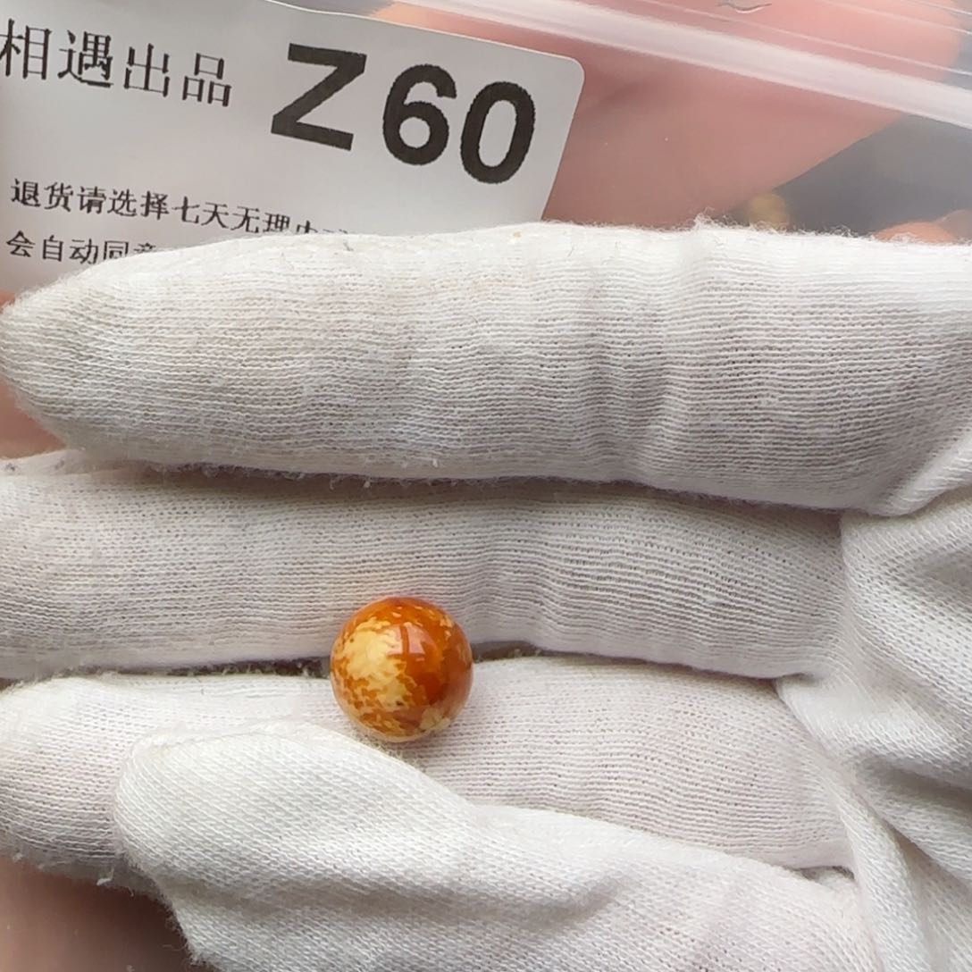 琥珀裸石未镶嵌航*牌琥珀蜜蜡