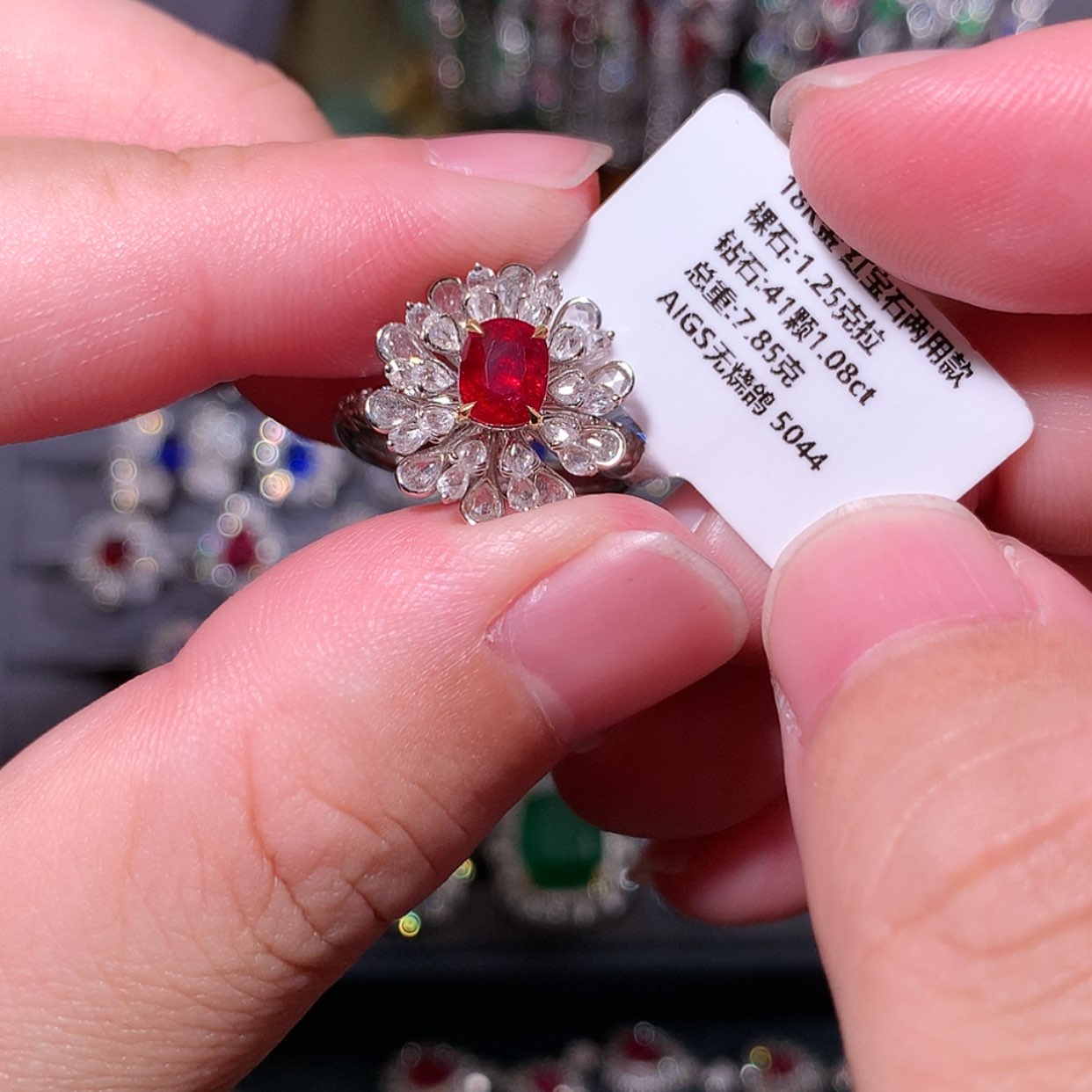 【闪购商品】红宝石戒指18K金镶嵌