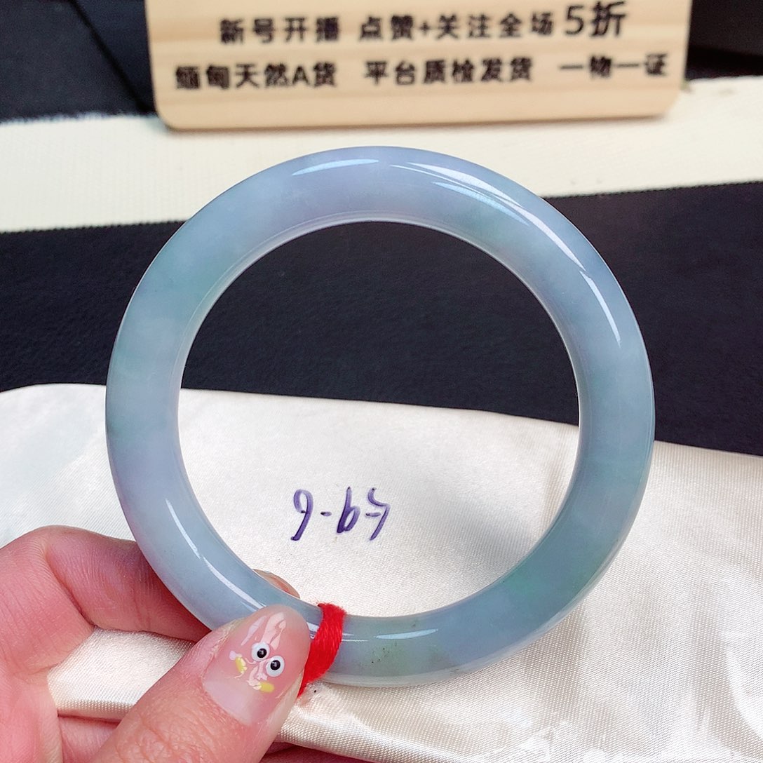 翡翠手镯未镶嵌2047号