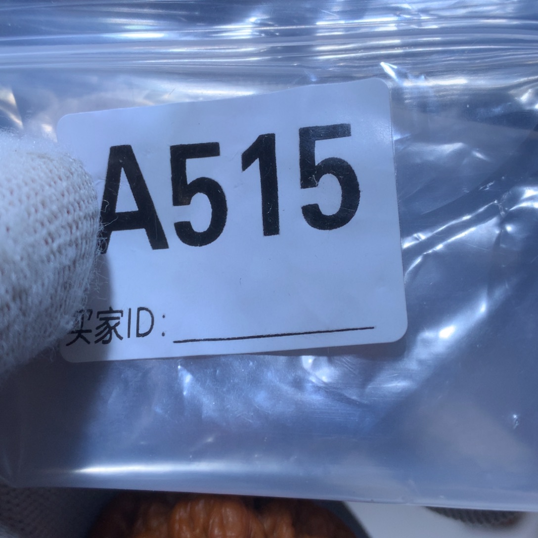 文玩核桃吊坠515公子