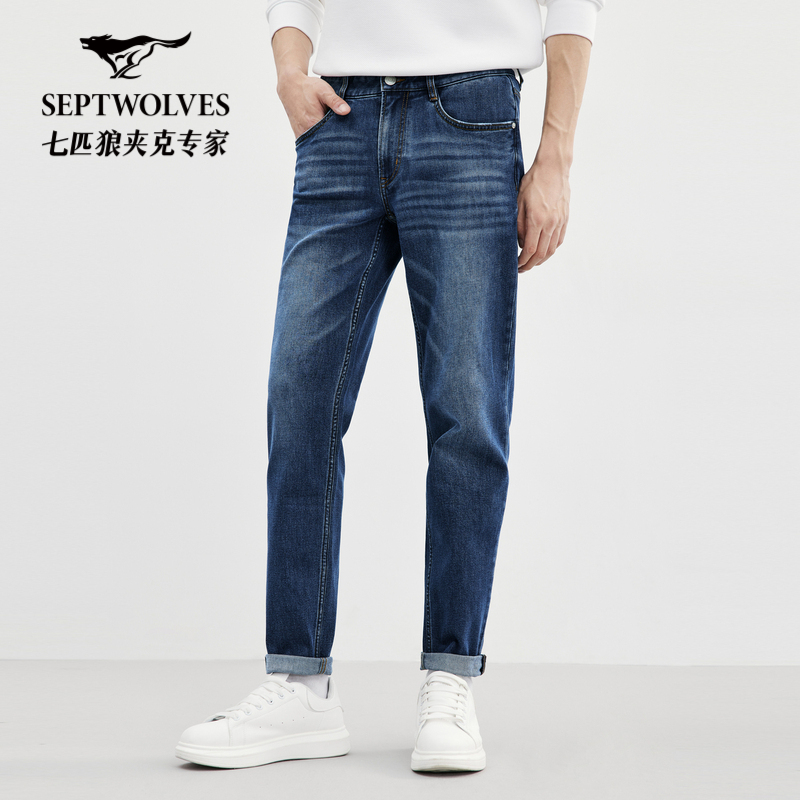 【柔软牛仔裤】七匹狼男士弹力裤2025春季新款修身时尚潮流休闲长裤