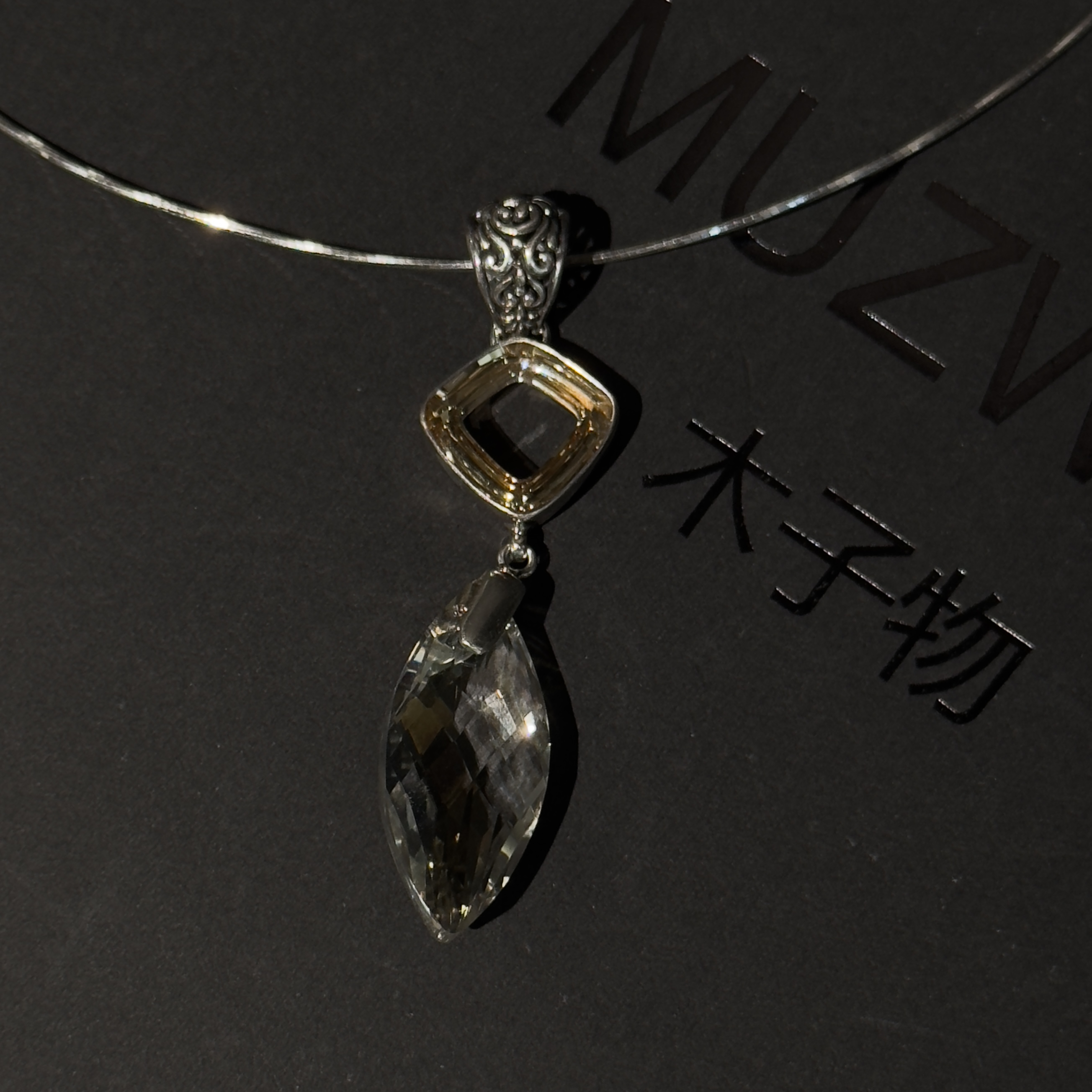 坠链均925银琉璃 木子物·海外系列s925银德切琉璃吊坠
