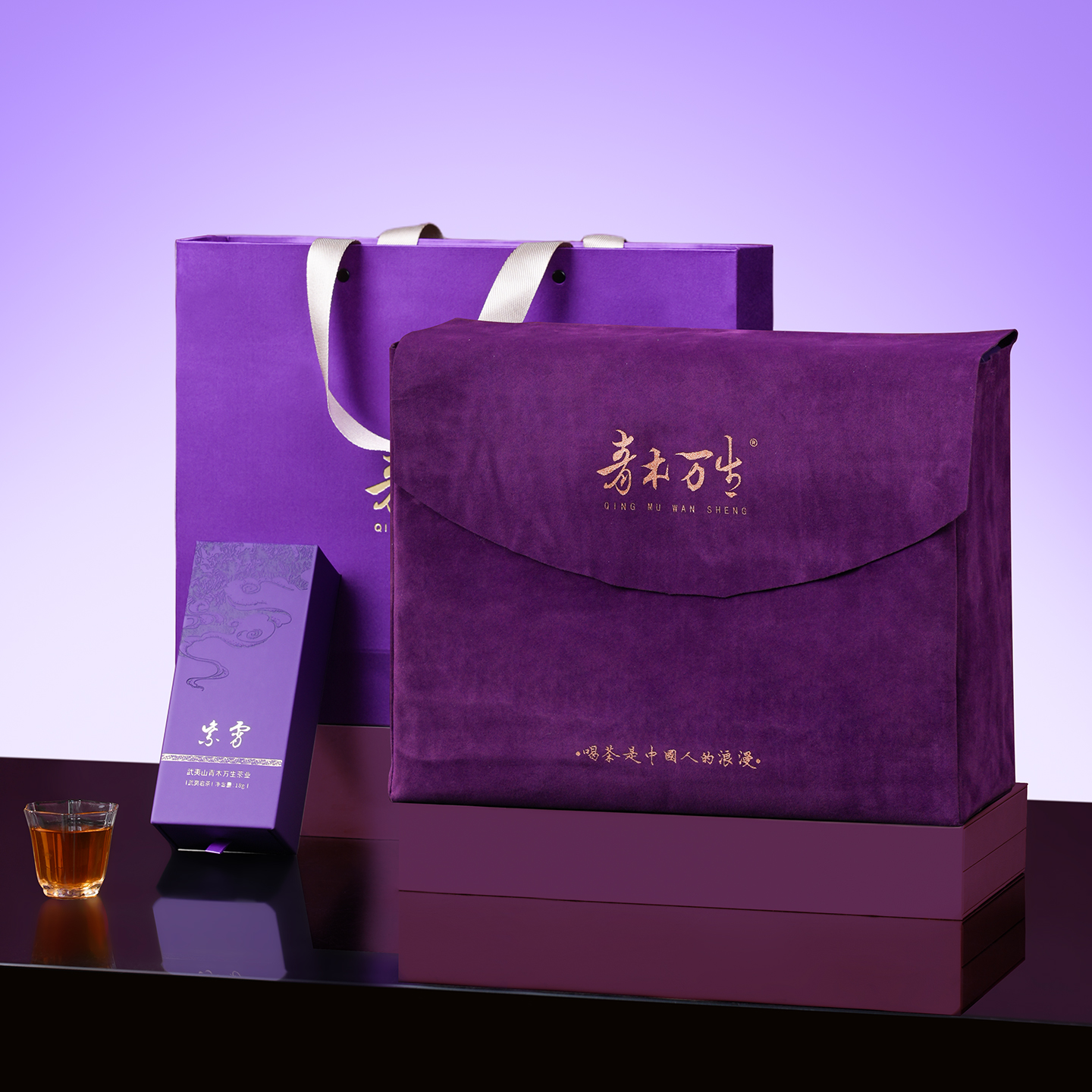 【QINGMU】紫霄 肉桂 54克礼盒装 凌霄系列