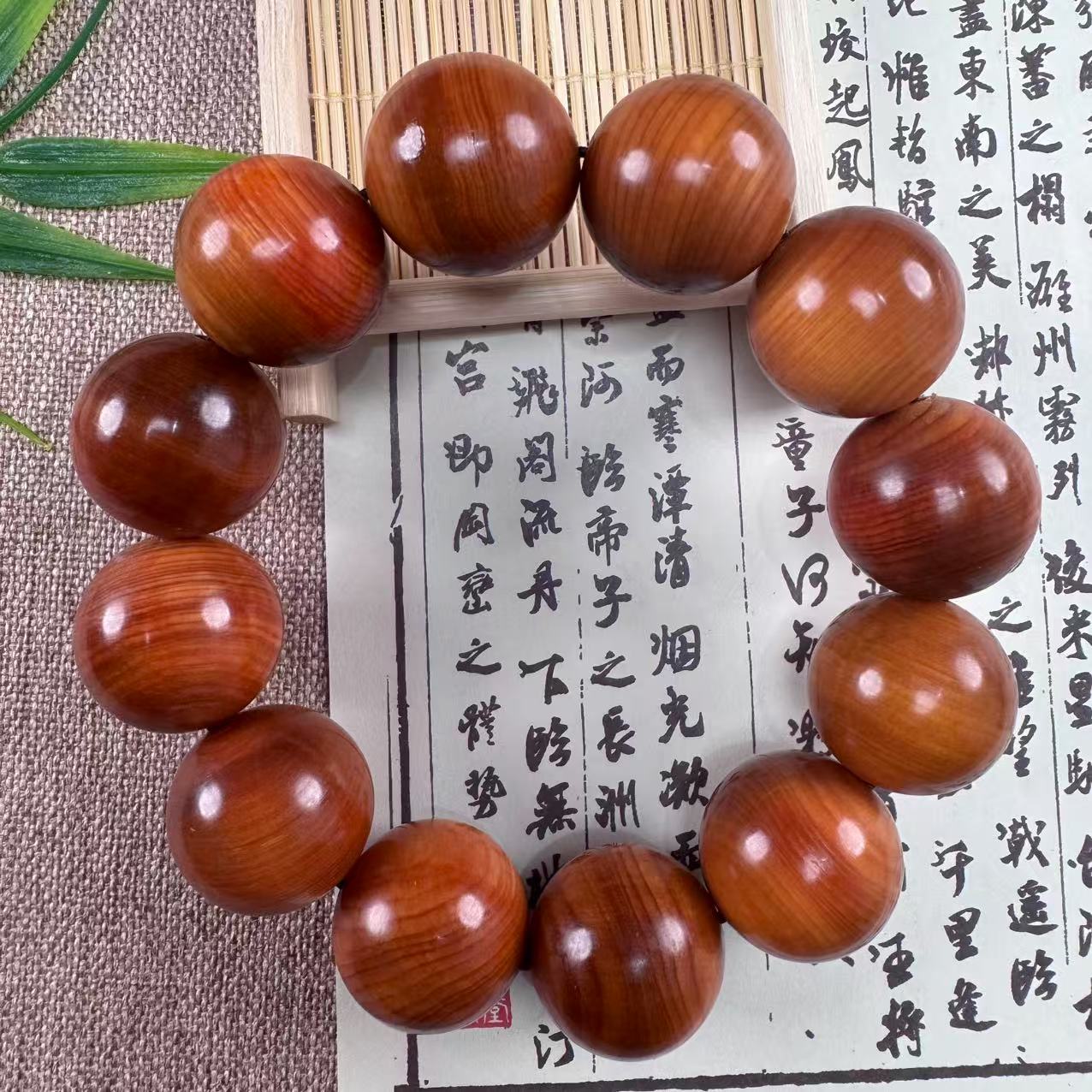 太行料玉华崖柏2.0单圈文玩手串